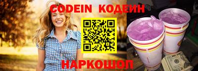 наркотики Пыть-Ях