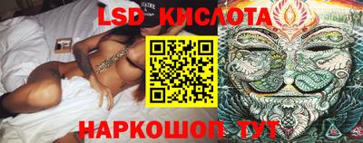 наркотики Пыть-Ях