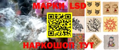 мяу мяу кристалл Пугачёв
