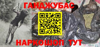 мяу мяу кристалл Пугачёв