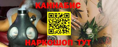 наркотики Пыть-Ях