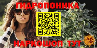 наркотики Пыть-Ях