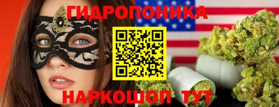 меф Пушкино