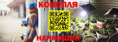 мяу мяу кристалл Пугачёв