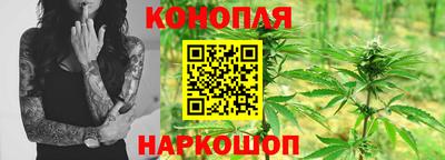 меф Пушкино
