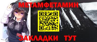 наркотики Пыть-Ях