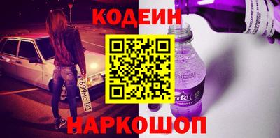 наркотики Пыть-Ях