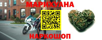 мяу мяу кристалл Пугачёв