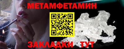 наркотики Пыть-Ях