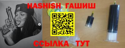 мяу мяу кристалл Пугачёв