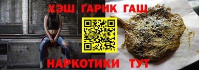 мяу мяу кристалл Пугачёв