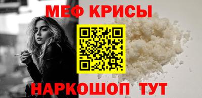 наркотики Пыть-Ях
